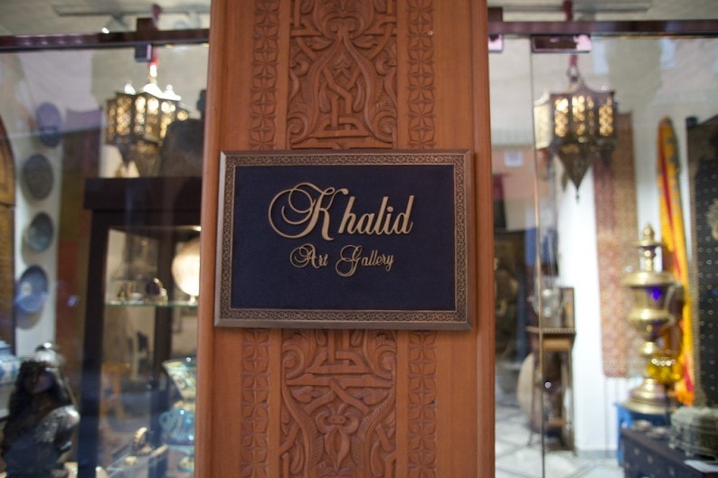Marrakech - Medina - Antiquitäten Khalid